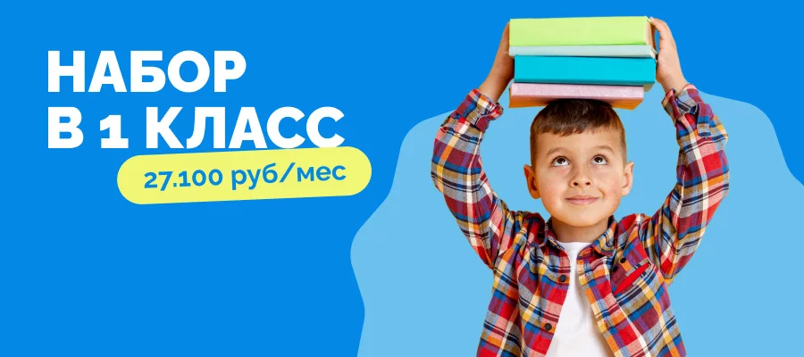 Корифей Онлайн