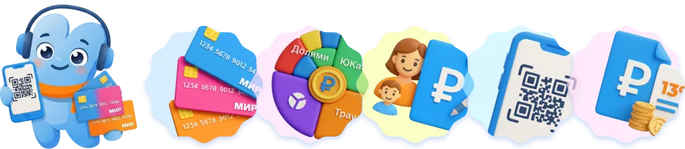 Корифей Онлайн Платите как вам удобно