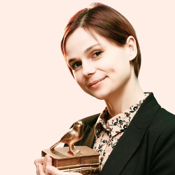 Шрамко Анастасия Викторовна