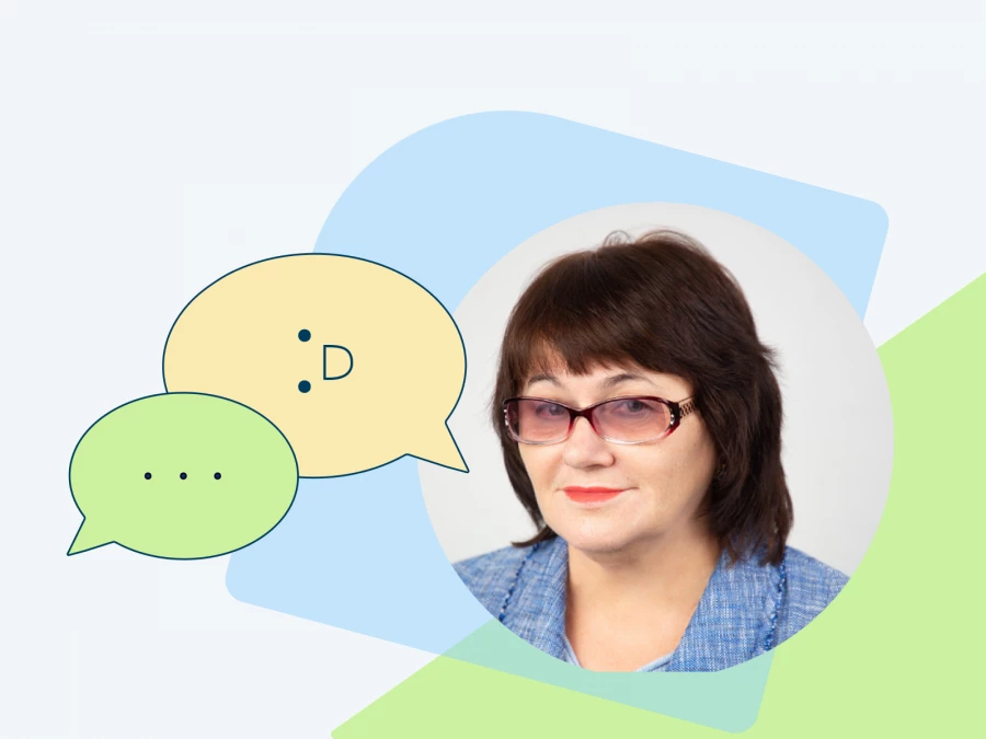 Команда в лицах: Е.Н.&nbsp;Ярославцева