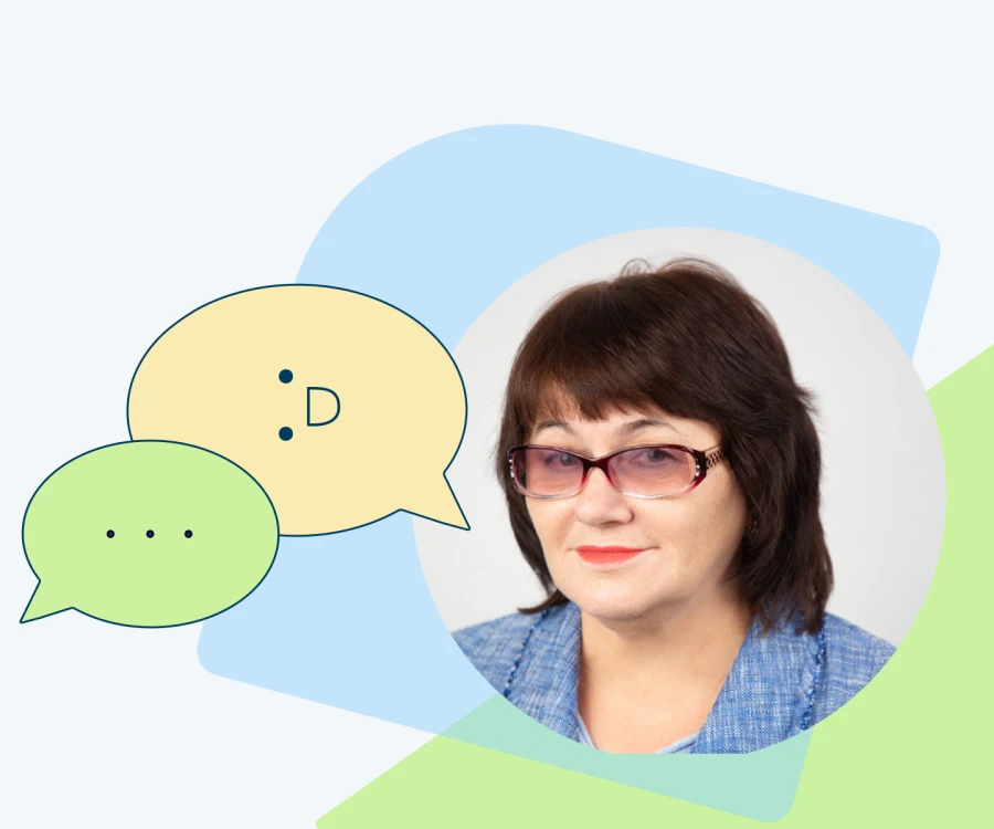 Команда в лицах: Е.Н.&nbsp;Ярославцева
