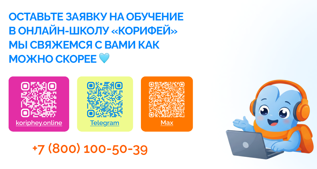 images_body-1.png