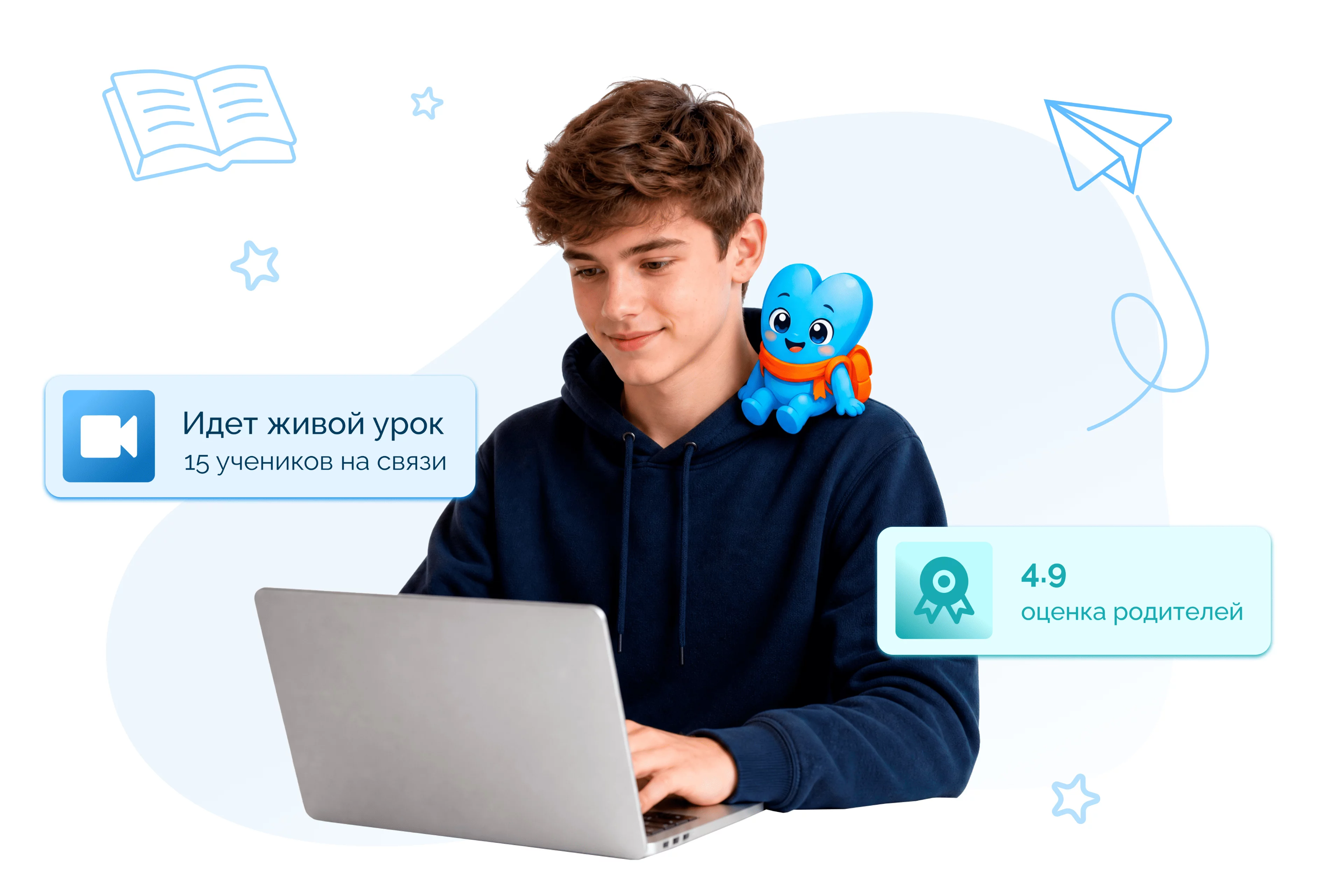 Корифей Онлайн