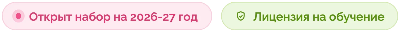 Корифей Онлайн