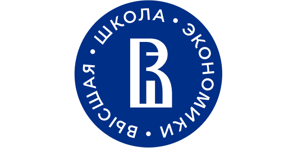 НИУ "Высшая школа экономики"