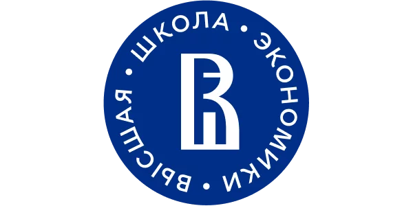 НИУ "Высшая школа экономики"